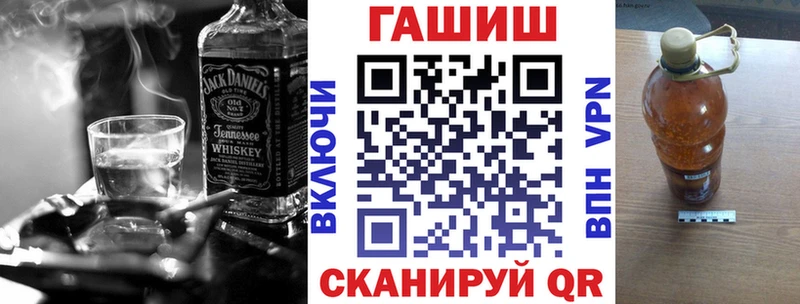 ГАШ Изолятор площадка состав Курлово купить