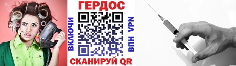 kraken как зайти  Курлово  Героин белый  наркошоп 