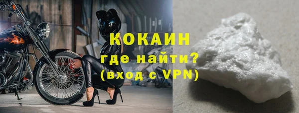 МДМА Баксан