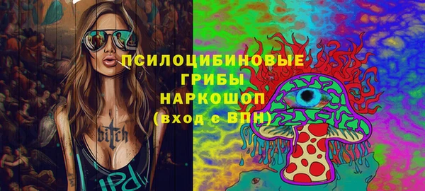 МДМА Баксан