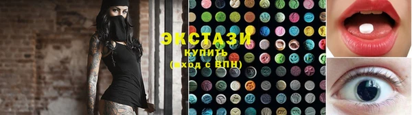 прущий лед Балабаново