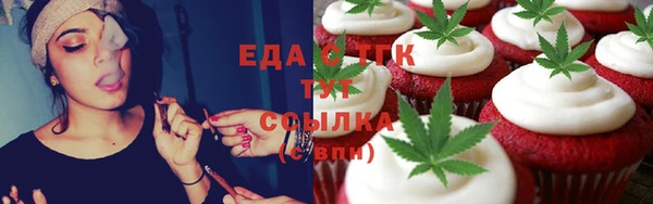 МДМА Баксан