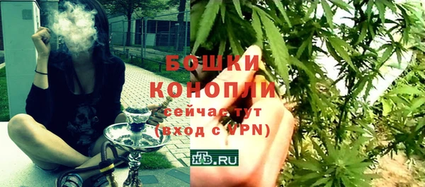 прущий лед Балабаново