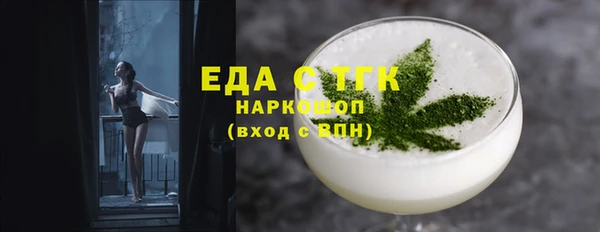МДМА Баксан