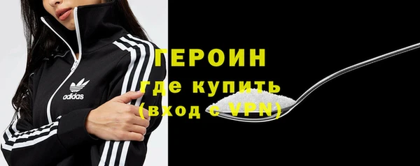прущий лед Балабаново