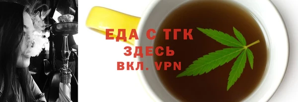 МДМА Баксан