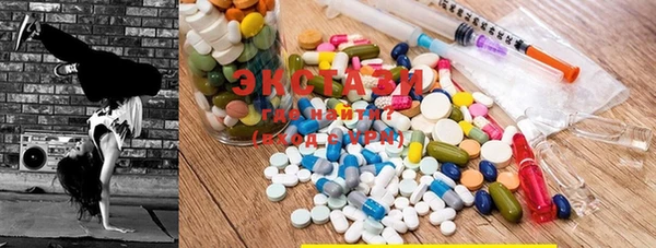 прущий лед Балабаново