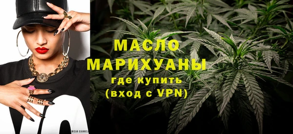 прущий лед Балабаново