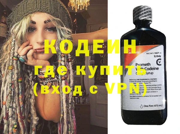 МДМА Баксан