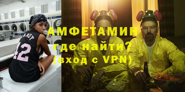 прущий лед Балабаново