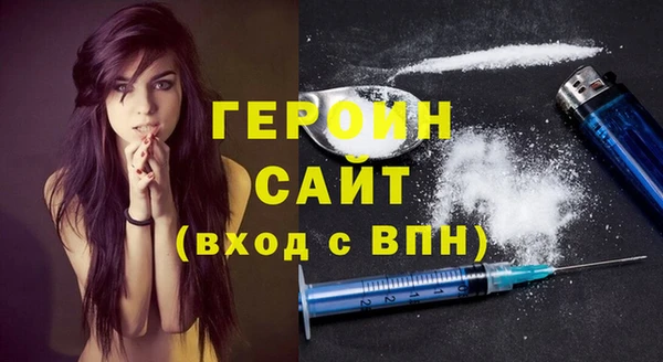 МДМА Баксан