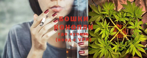 МДМА Баксан