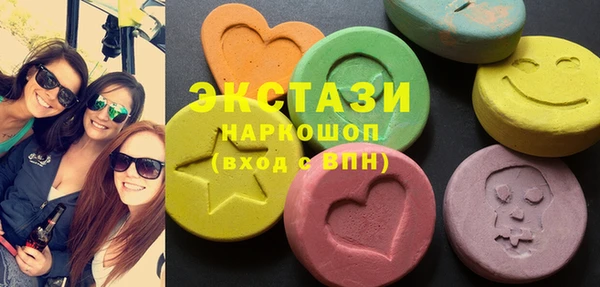 прущий лед Балабаново