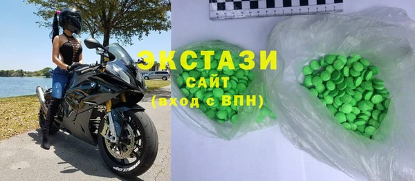 прущий лед Балабаново