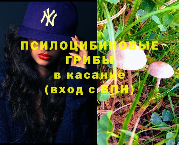 прущий лед Балабаново