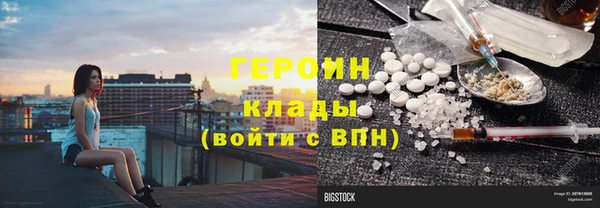 прущий лед Балабаново