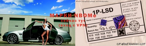 МДМА Баксан