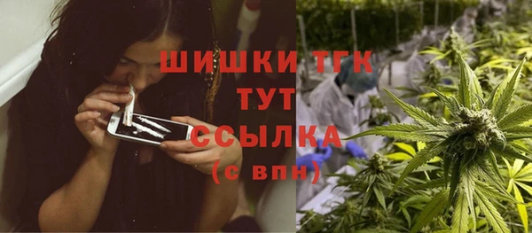 прущий лед Балабаново