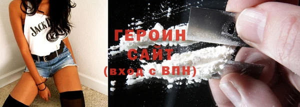 spice Балахна