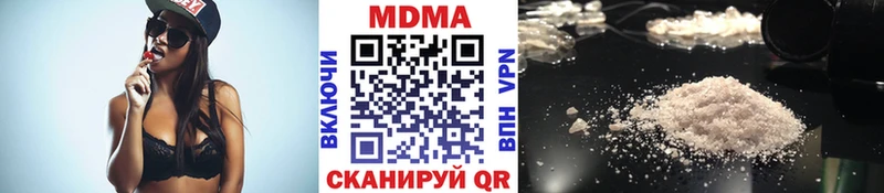 сайты даркнета официальный сайт  Курлово  MDMA crystal 